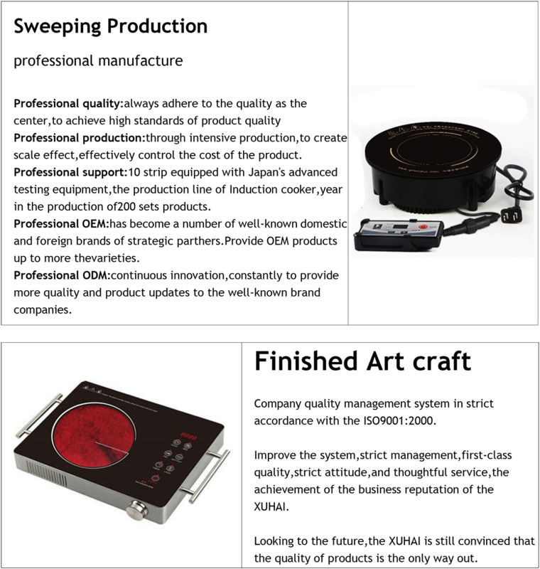 Xuhai High Quality Press Button Induction Stove