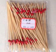 Little Rounded Bamboo Skewer/Stick