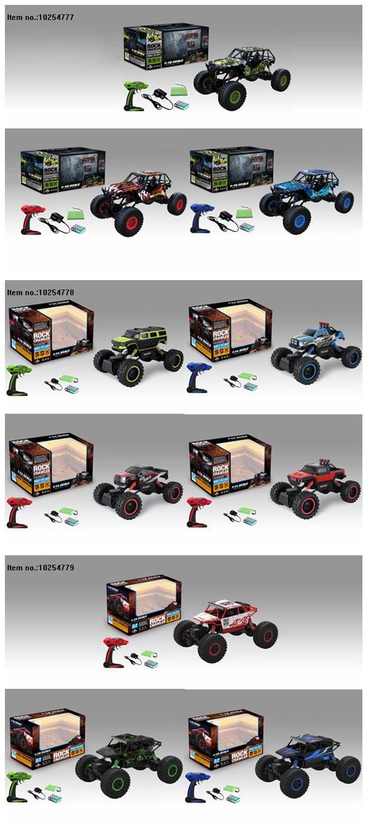 2.4G R/C Car Toys for Children