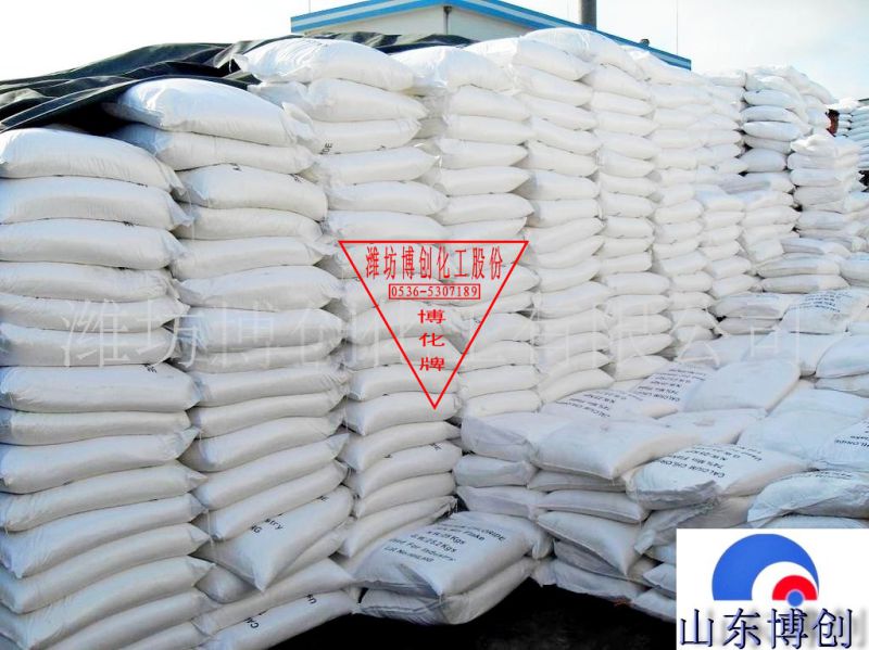 Sodium Carbonate Type and Industrial/Food Grade Soda Ash Dense