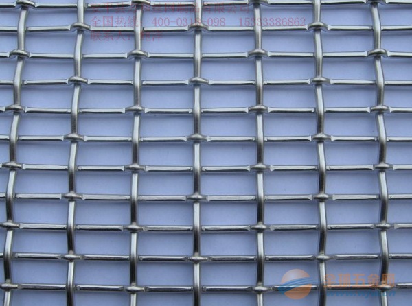 Hot-Sale Grimped Wire Mesh (W-YHW)