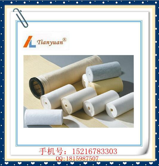 Nonwoven/ Needle Felt Stainless Steel Ring PP Filter Bags for Dust Filtration