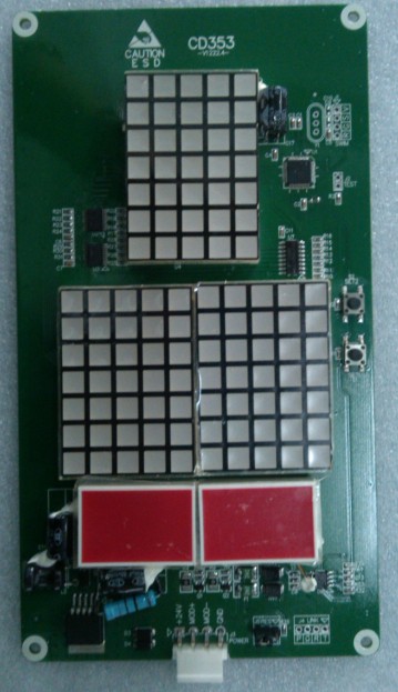 Elevator Serial Indicator (CD353)