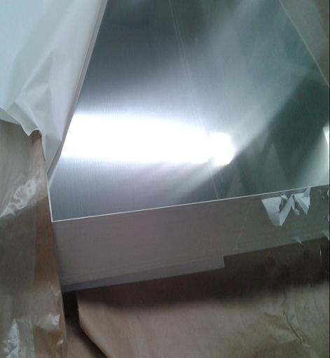 1100, 1050, 1060 Plain Aluminium/Aluminum Plate for Road Sign with Mill Finish