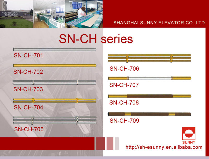 Elevator Cabin Handrail with Stainless Steel Frame (SN-CH-701)