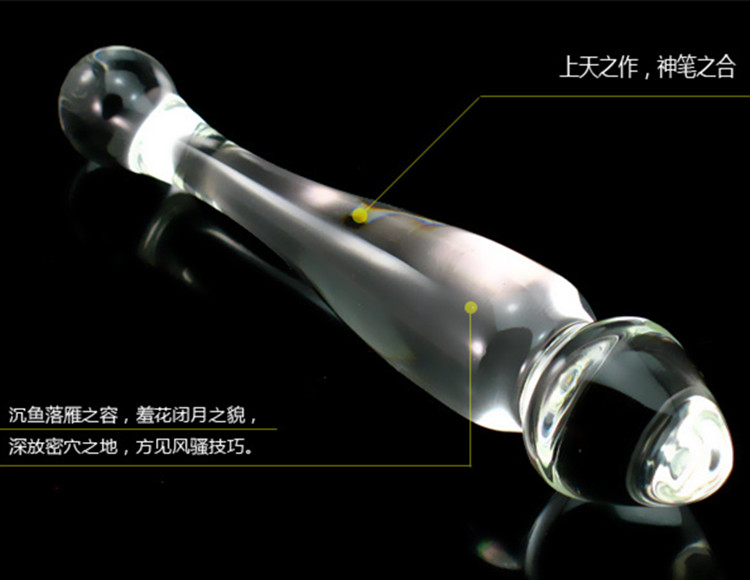 Crystal Dildo Sex Toy for Women Ij-Bl035