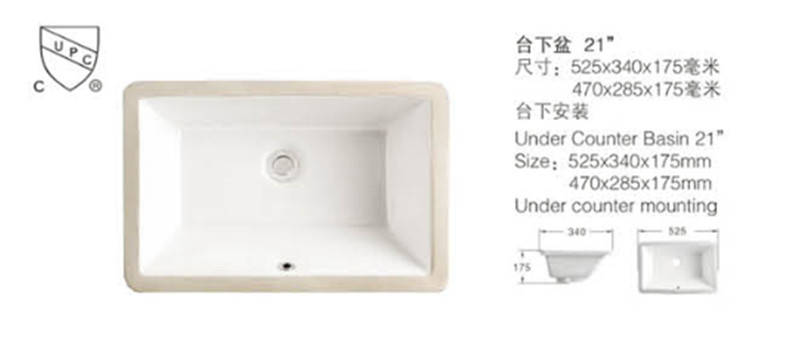 21''sanitary Ware Bathroom Ceramic Washbasin/Sink (A-202D)