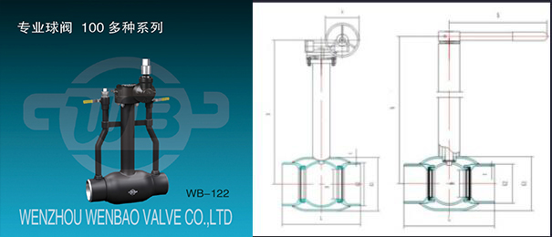 Full Welded Ball Valve for Underground