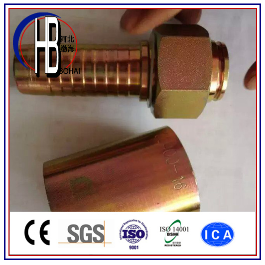 Carbon Steel Hydraulic Hose Ferrule Fitting With Best Price