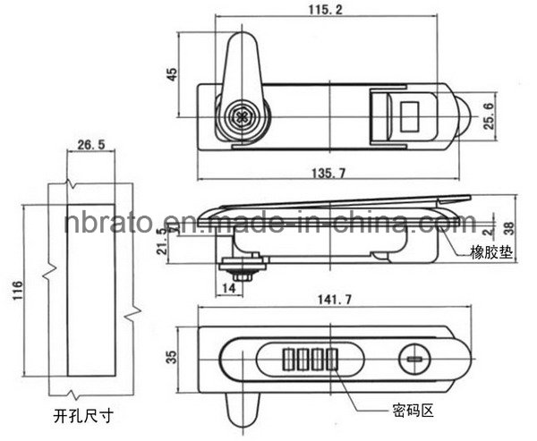 Digital Combination Cabinet Handle Latch Lock