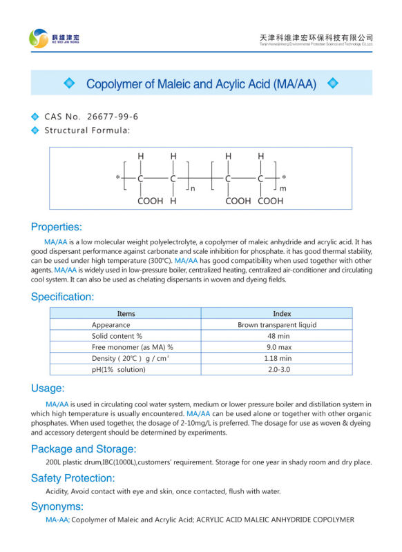 Copolymer of Maleicc and Acirylic Acid, Ma-AA