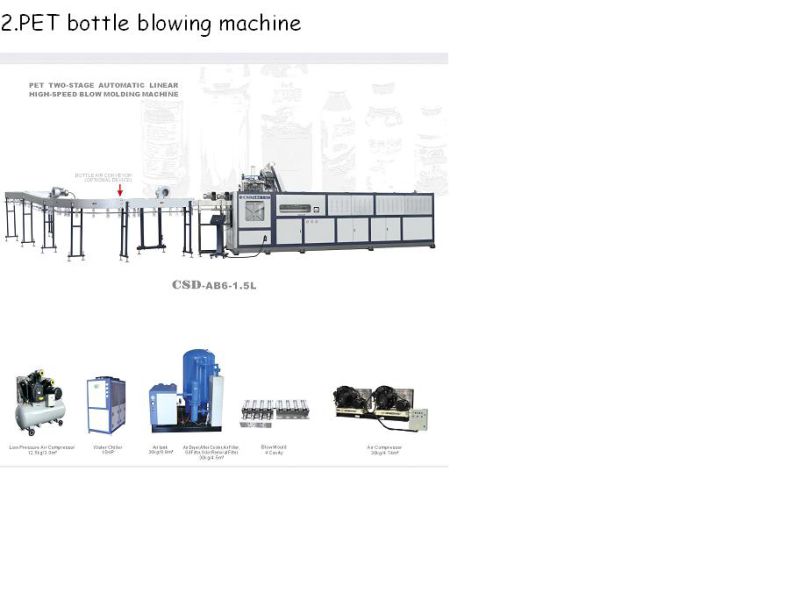 5L/ 800PCS Pet Bottle Making Machine