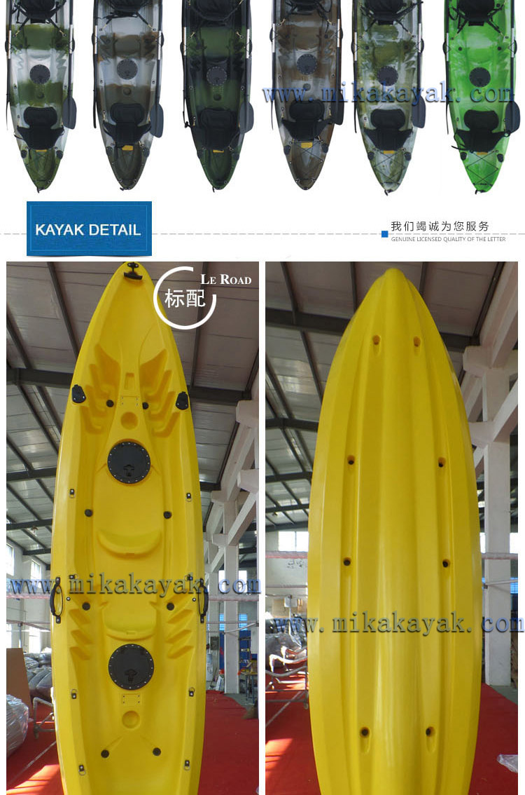 3 Person Plastic Fishing Boat for Sale Sit on Top Sea Kayak Canoe