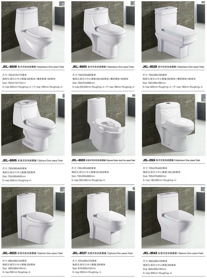 Toilet Suites Ceramic Siphonic One Piece Colset with Water Tank