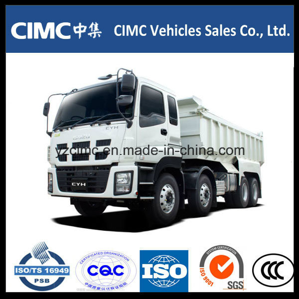 Isuzu Qingling Vc46 Dump Truck/Tipper Truck 8X4