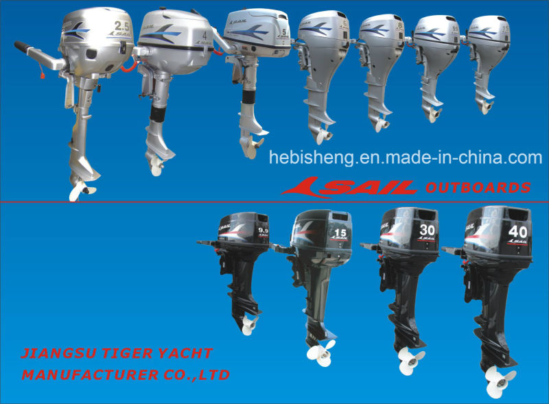 Sail Outboard Engine Manufacturer (2.5HP - 40HP, Since 2003)