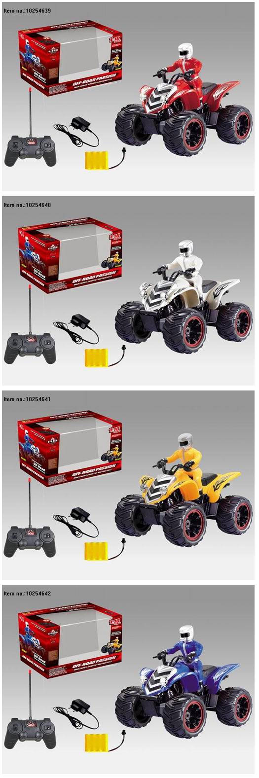 Four Function R/C Motorcycle Toys for Kids (include charging)