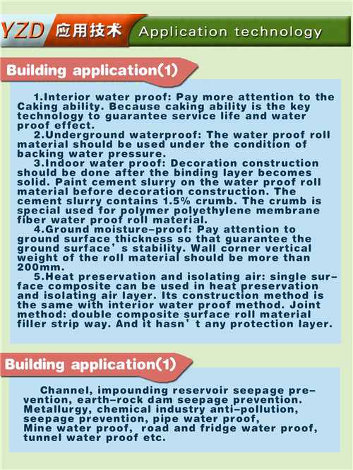 Ultra Thick High Polymer Polyethylene Waterproofing Membrane