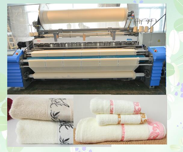 Automatic Advanced Electronic Textile Machine Bath Towel China Textile Weaving Looms