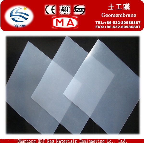 HDPE Hot Sale High Quality LDPE HDPE Geomembrane Highway Road Construction