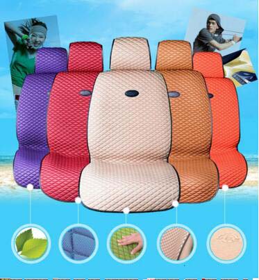 Ice Silk Car Seat Cover Flat Shape-Orange