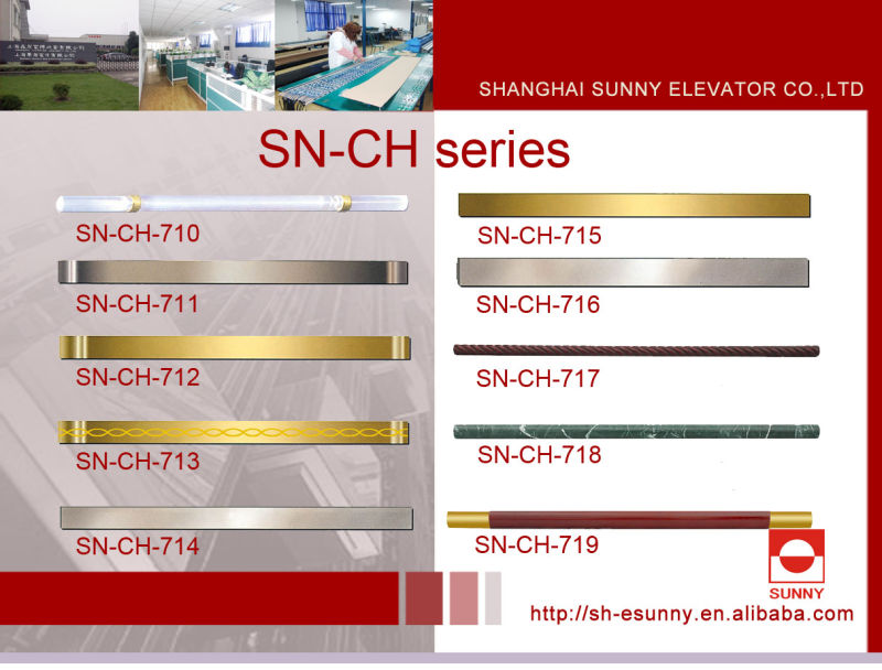 Elevator Cabin Handrail with Various Kind of Size (SN-CH-710)