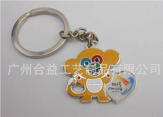 Enamel Keychain, Die Casting Key Rings (GZHY-KC-011)