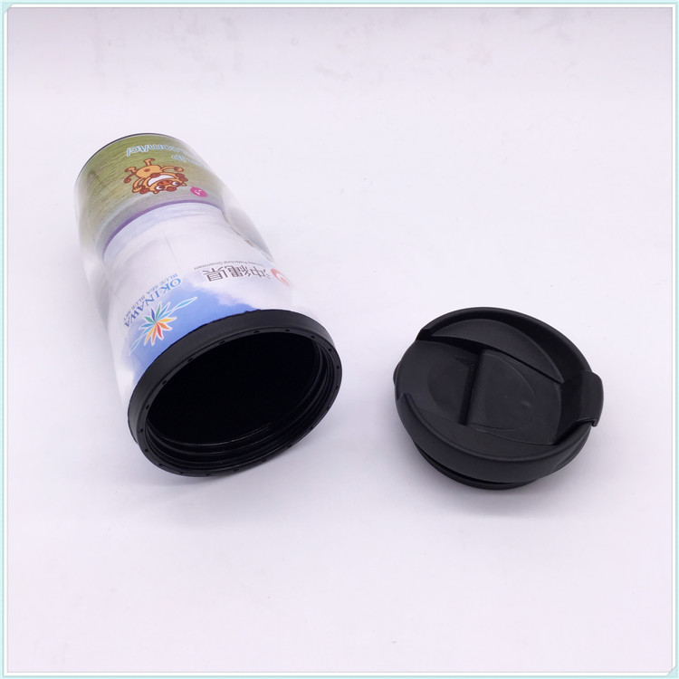 250ml Plastic Water Bottles, Coffee Cup with Lip (SH-PM06)