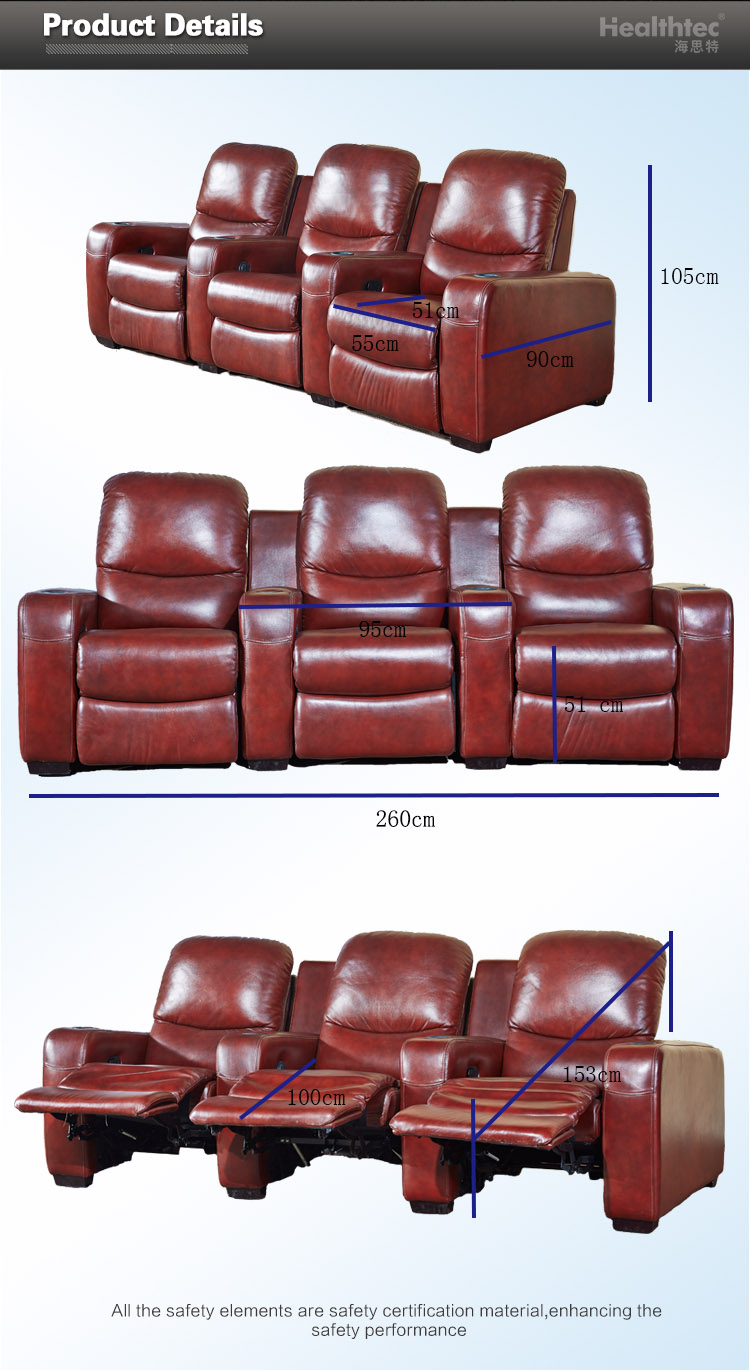 New Design Functional Home Theater Chair (B015-C)