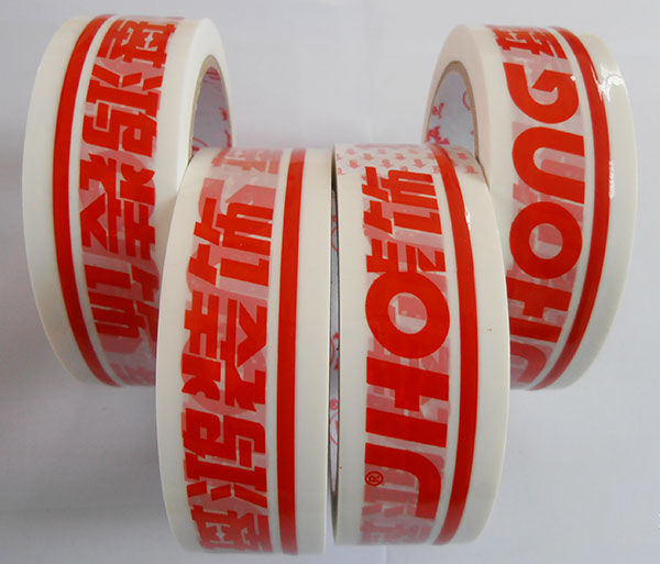 BOPP Acrylic Adhesive Printed Packing Tape Logo Printed Tape