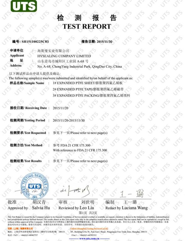 Expanded Joint Sealant Teflon with Hydraulic and Pneumatic