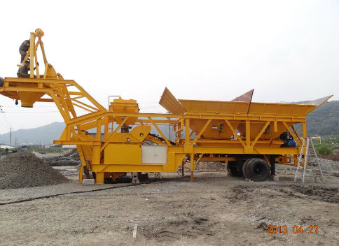 Yhzs 35 Mobile Concrete Batching Plant (35m3/h)