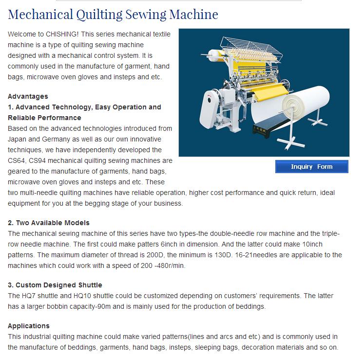 Mechanical Blankets Quilting Machine (CSMB94