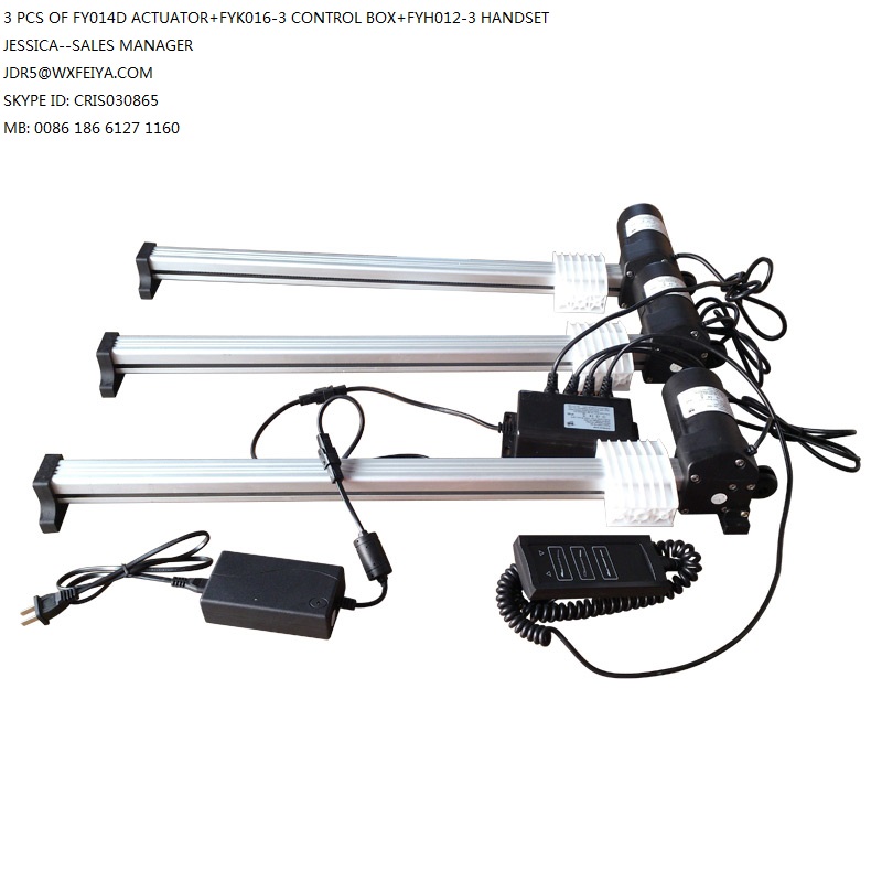 Motorized Recliner Mechanism Actuator Linear Electric DC12 V or 24V 330mm Stroke Linear Actuator of 50W