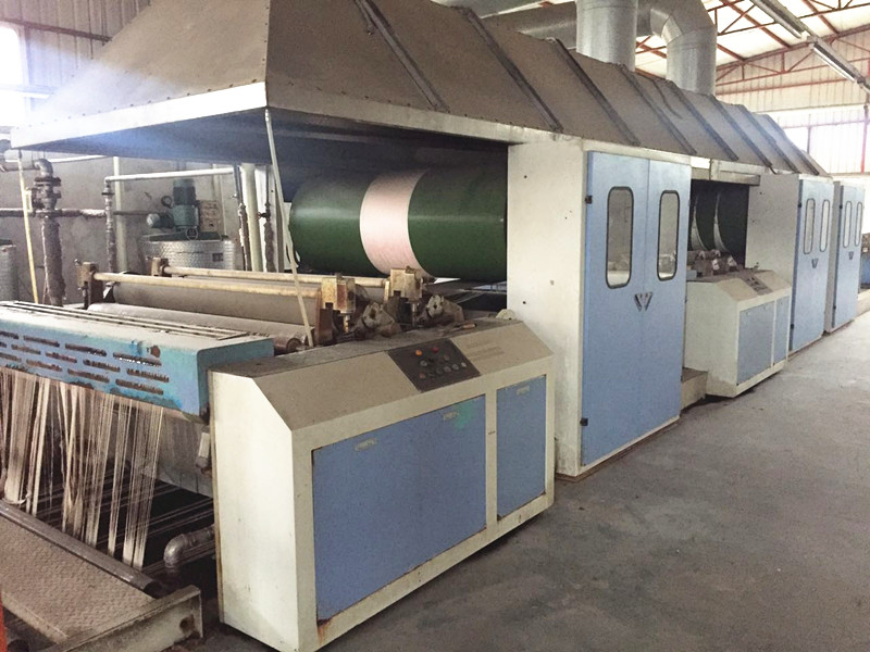 Second-Hand Yancheng Huate-300 Sizing Weaving Machine on Sale