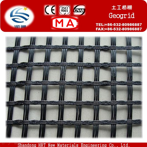 HDPE Pet Fiberglass Biaxial Uniaxial Tensile Plastic PP Geogrids