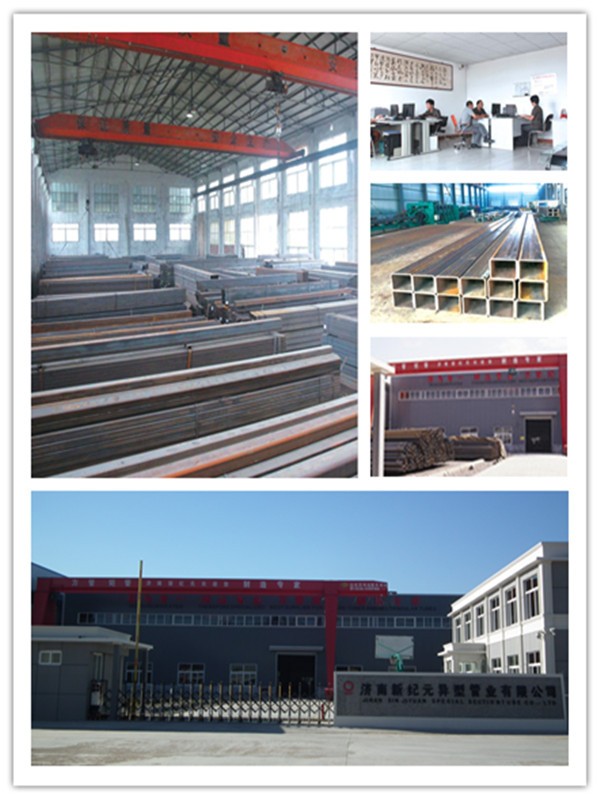 80*80 mm Tower Crane Special Pipe