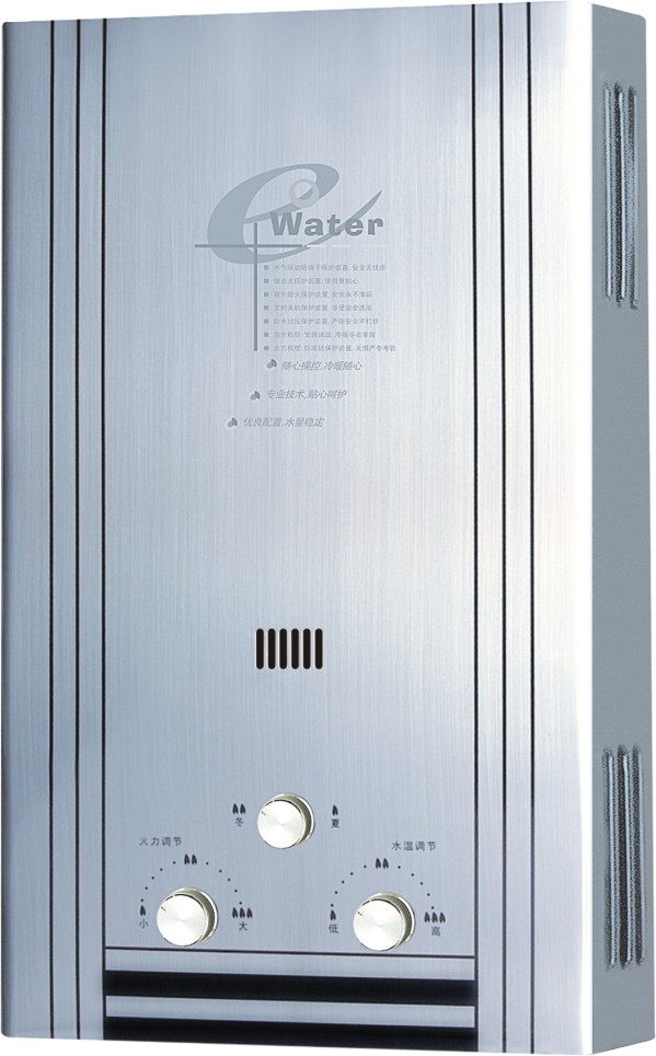 Flue Type Instant Gas Water Heater/Gas Geyser/Gas Boiler (SZ-RS-9)