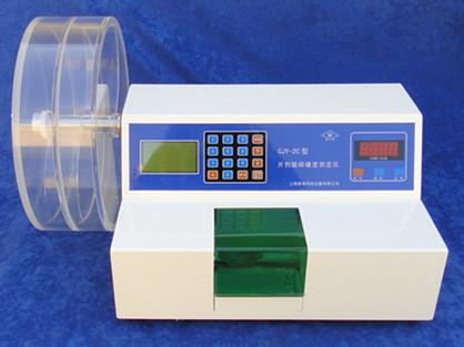 Tablet Hardness and Friability Testing Machine & Dynomometer & Lab Machine (CJY-2C)