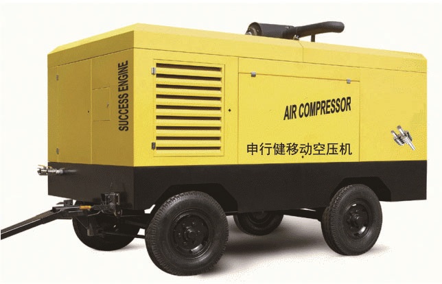 25HP~ 150HP Diesel Portable Air Compressor