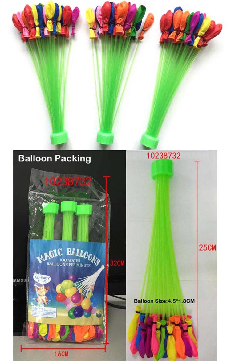 Promotion Gift 111 PCS Water Balloon Inflatable Water Toys with Latex Balloon (10238732)