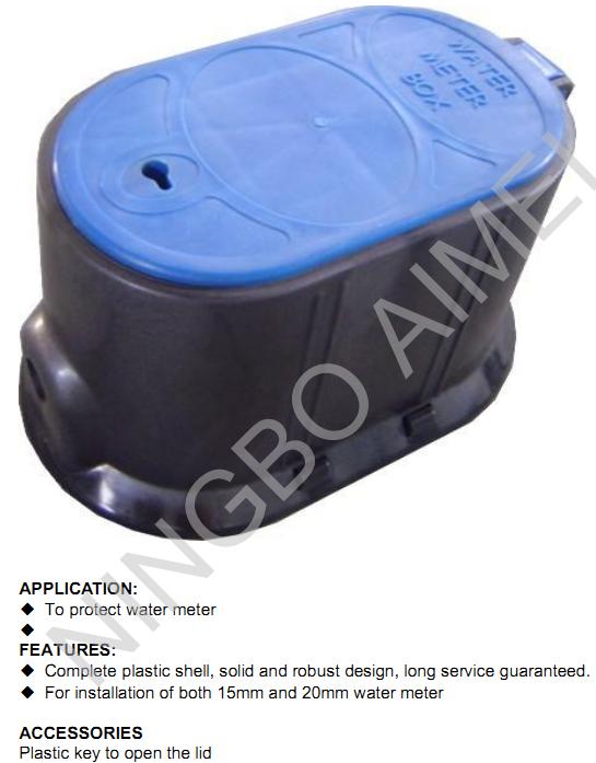 Plastic Water Meter Box (model: L315)