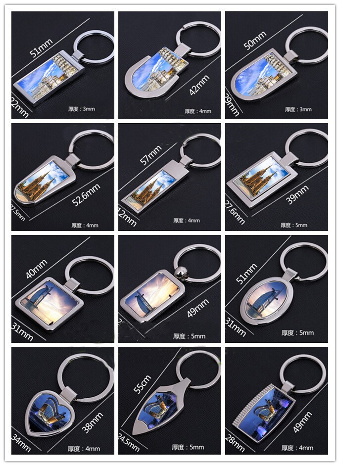 Promotional Metal Leather Key Chain Audi Car Key Ring (Y04032)