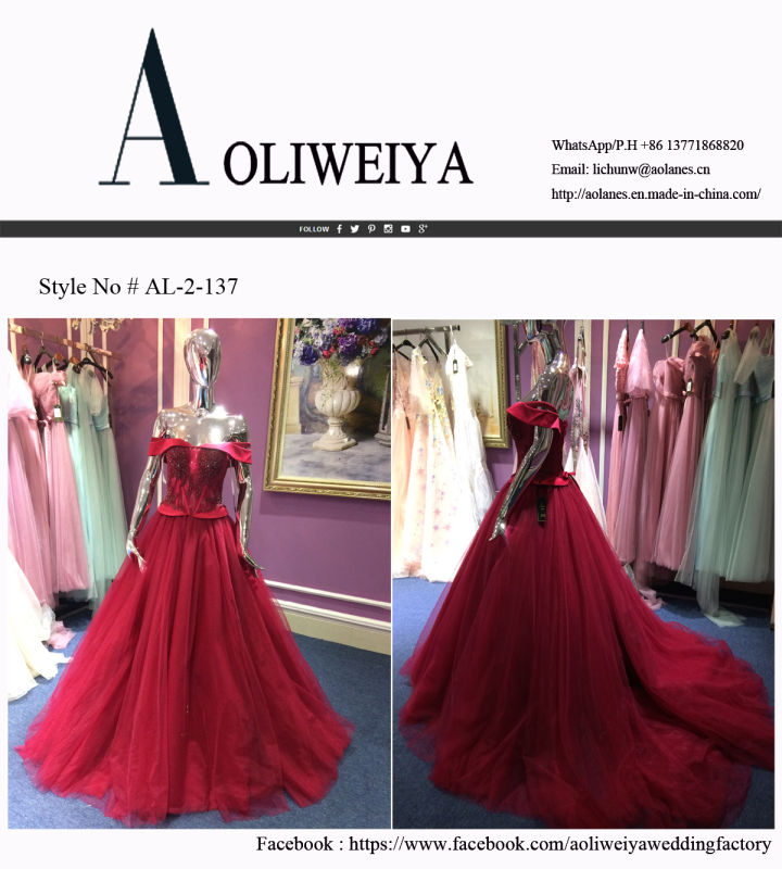 A Line/Princess Evening Dress for Wedding with Beading Bodice