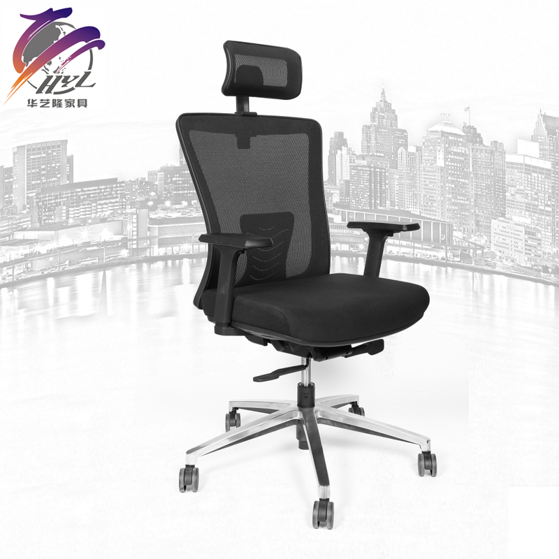 Black High Back PU Office Chair Swivel Heavy Duty Chair