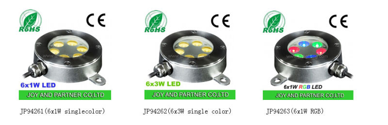 12W RGB LED Recessed Underwater Pool Light (JP94266)