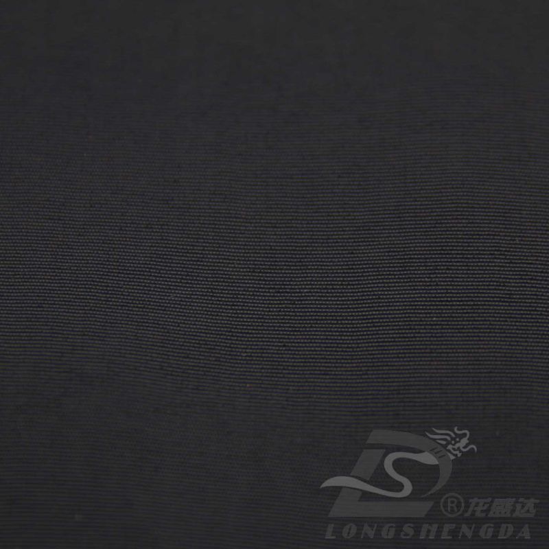 Water & Wind-Resistant Down Jacket Woven Shadow Plain 100% Nylon Taslan Fabric (N037)