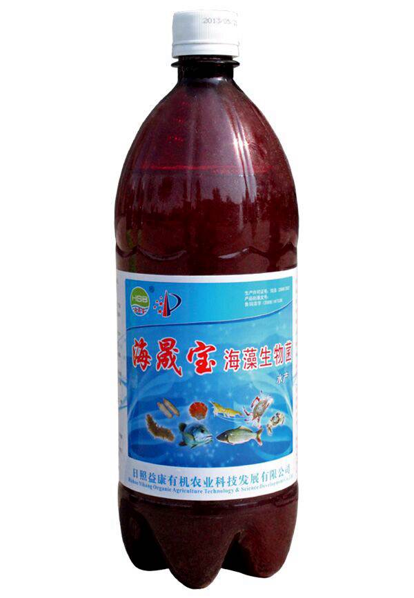 Seaweed Microbial Aquaculture Water Purifierof Clarifying Agent