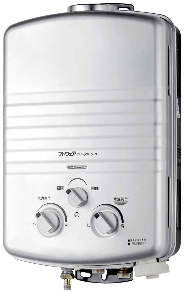 Flue Type Instant Gas Water Heater/Gas Geyser/Gas Boiler (SZ-RB-5)