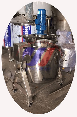 Stainless Steel Mixing Tank with Wheels